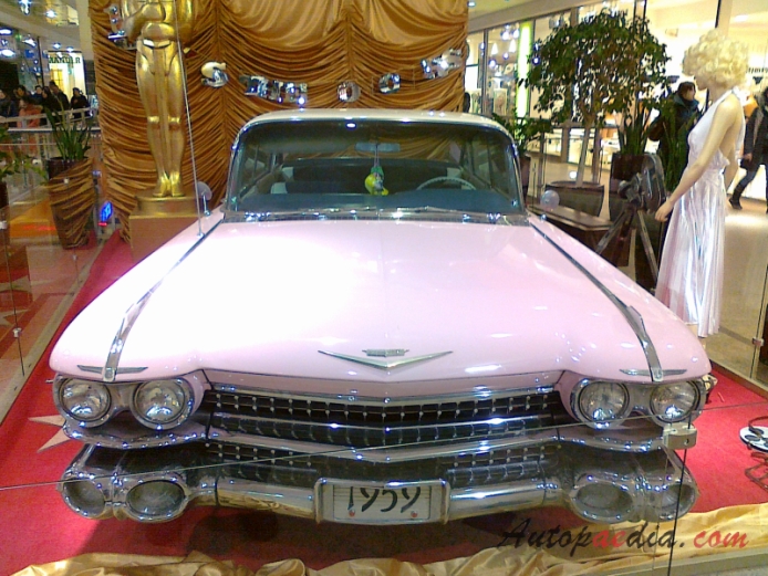 Cadillac Sixty Special 7th generation 1959-1960 (1959 Fleetwood Sixty Special hardtop 4d), front view