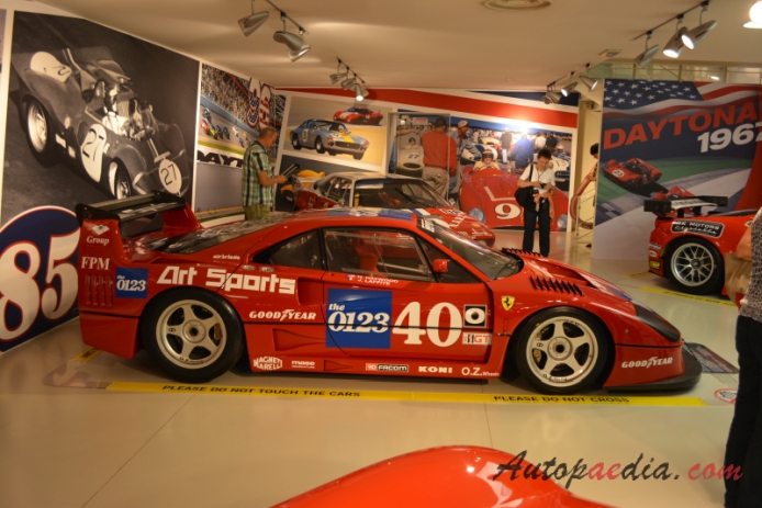 Ferrari F40 1987-1992 (LM), prawy bok