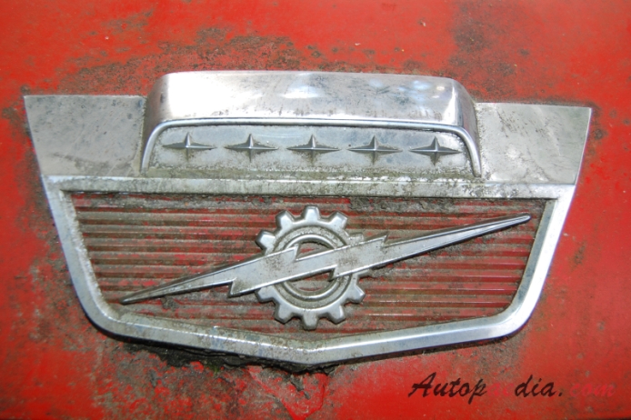 Ford F-series 4th generation 1961-1966 (1961-1962 F-600 fire engine 4d), front emblem  