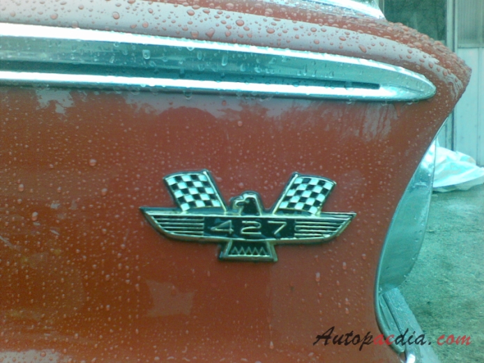 Ford Galaxie 2nd generation 1960-1964 (1963 Galaxie 500 hardtop 2d), side emblem 