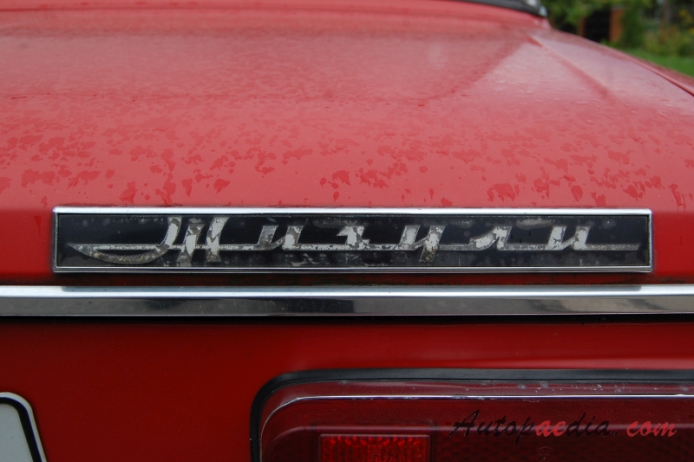 Lada 2103 1972-1984 (sedan 4d), rear emblem  