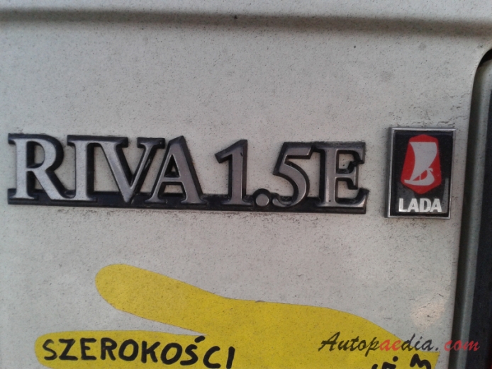 Lada 2104 1984-2012 (VAZ-21042 1500 kombi 5d), rear emblem  
