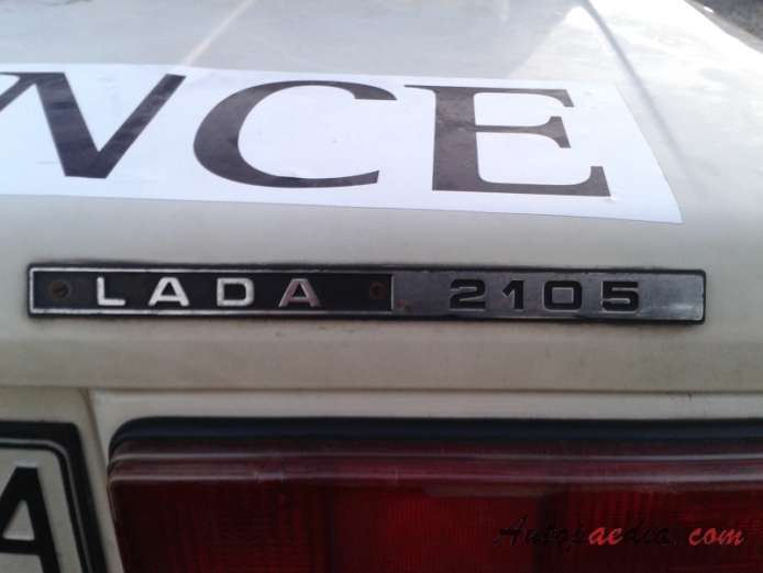 Lada 2105 1980-2010 (VAZ-21051 1200 sedan 4d), rear emblem  