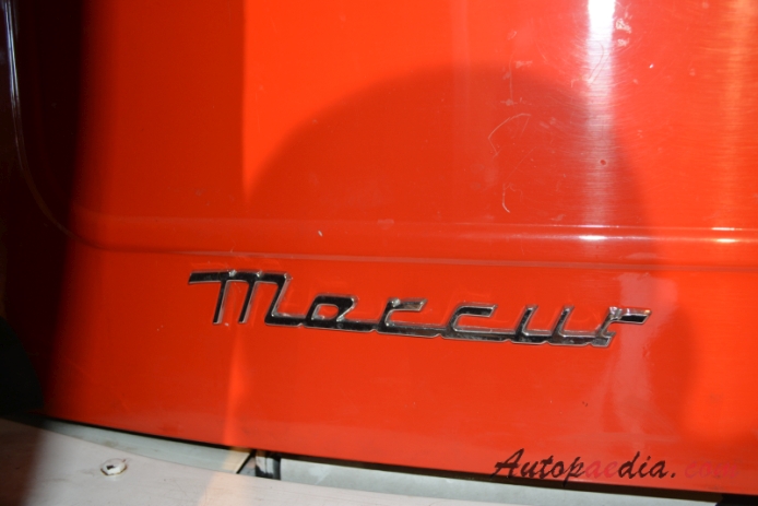 Magirus-Deutz Eckhauber 2nd generation 1953-1975 (1964 Mercur 150 A Feuerwehr Siglistorf fire engine), front emblem  