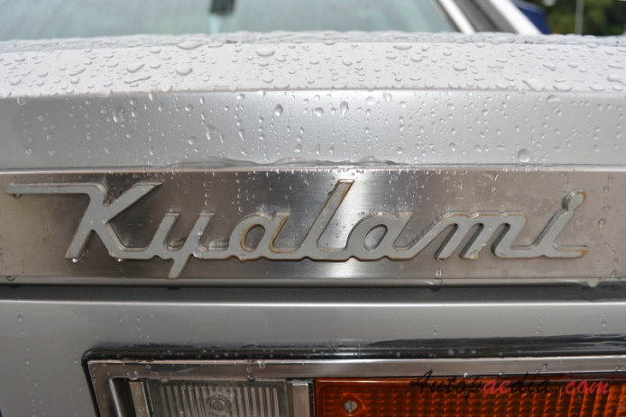 Maserati Kyalami 1977-1983 (Coupé 2d), rear emblem  