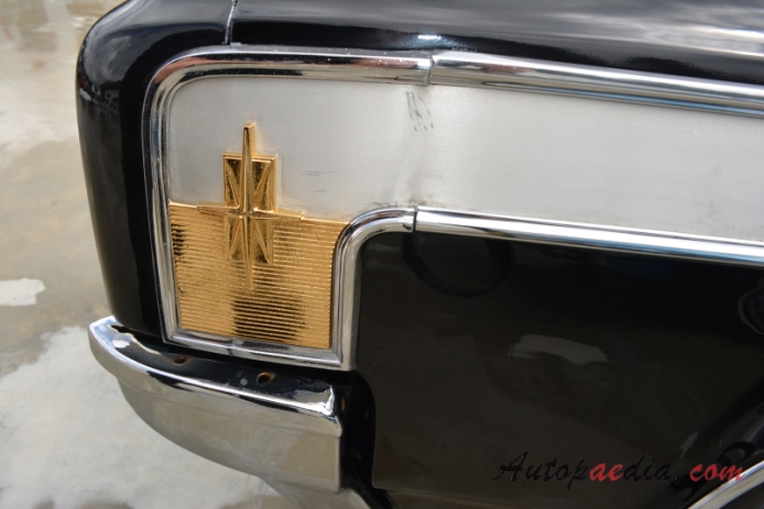 Oldsmobile Starfire 1st generation 1961-1966 (1963 hardtop 2d), side emblem 