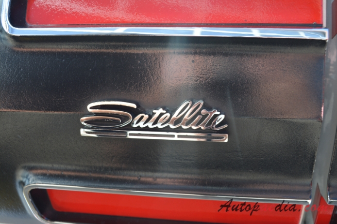 Plymouth Satellite 2nd generation 1968-1970 (1968 hardtop 2d), rear emblem  