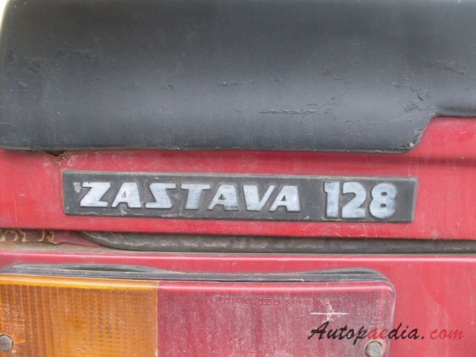 Zastava 128 1980-2003 (1988-2003 Skala 55 sedan 4d), rear emblem  